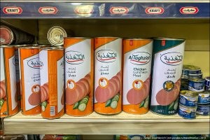 А была ещё колбаса нормального диаметра и длиной сантиметров 30. Мне нравилась не очень, но очень жрать хотелось. Типа такая.