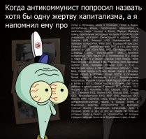 ...а ещё две мировые войны