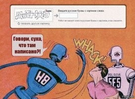 Скрины из соцсетей&nbsp;&nbsp;&nbsp;&nbsp;&nbsp;&nbsp;&nbsp;&nbsp;&nbsp;&nbsp;&nbsp;&nbsp;