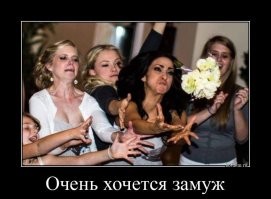 Стрёмные ситуации на свадьбах, которые никому не понравились
