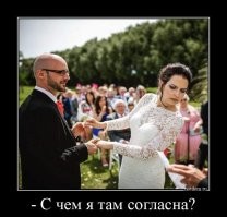 Стрёмные ситуации на свадьбах, которые никому не понравились