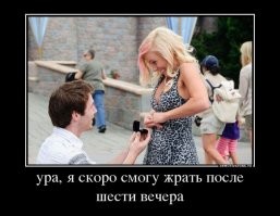 Стрёмные ситуации на свадьбах, которые никому не понравились