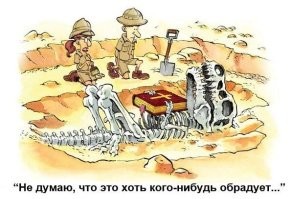 Камень Петоски