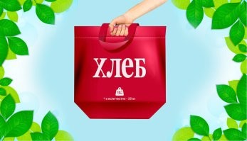 1. Пластиковые бутылки нельзя переработать в пластиковые бутылки. В этом то и проблема

2.В текстиль - смяшно. В подобие текстиля, из которого делают сумки. Теоретически одноразовые, но в реале - какое то время служат. Например, смотри фото. Разрушаются при любом нагреве (горячий чайник например).
Стоит 30-40 рублей против 5-рублёвого пластикового. То есть покупают либо олды, вроде меня, либо помешанные на экологии. 
Вот и всё применение. Но хоть что-то. Годится для переработки не любой пластик 

3. Пластиковые бутылки для автомобилестроения? Ссылочку можно?