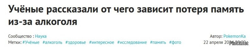И правильно не читали. Ибо ответ дан уже в написанном с ошибками заголовке.