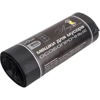 Бузова в мешке из латекса и другие отечественные звёзды на открытии ММКФ-2024