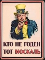 Политический мониторинг (322)