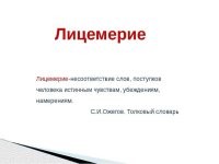 WADA указали на разные стандарты в ситуациях с Валиевой и пловцами из Китая
