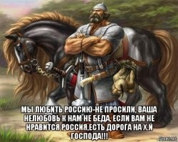 Политический мониторинг (305)