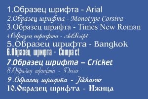 Возможно всё гораздо прозаичнее, это образцы из мастерской.