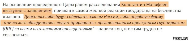 Этот вопрос уже рассматривают с 2021 года, да всё никак не рассмотрят.