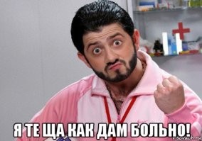 За затонувшем средневековом корабле найден ящик для боеприпасов