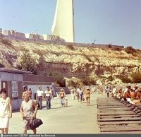 Севастополь.
Наш.
Навсегда.