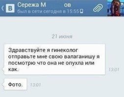 Не ищите здесь смысл. Здесь в основном маразм