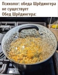 Не ищите здесь смысл. Здесь в основном маразм