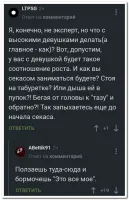 берешь кастрюлю, одеваешь ей на голову и за ручки подтягиваешься:)