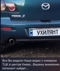 Политическая рубрика от&nbsp;NAZARETH за&nbsp;22.04.24. Новости, события, комментарии - 1638