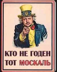 Политическая рубрика от&nbsp;NAZARETH за&nbsp;22.04.24. Новости, события, комментарии - 1638