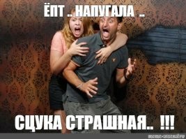 Реалистичная скульптура змеи