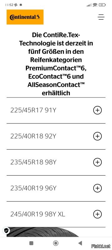 Слово "Seit"  переводится с немецкого как "с "этого" времени"
Seit 2022 означает "с 2022"

И согласно тексту, даже если не знать немецкий, а забить его в гугл переводчик, то все вполне понятно переводит.

"С 2022 года Continental использует в производстве шин переработанный полиэстер, который получают из переработанных пластиковых бутылок.......
Производитель шин называет новую технологию ContiRe.Tex. Представлена первая серия шин, изготовленных из переработанной полиэфирной пряжи.

Все гуглится в течении 10 сек.
Просто вы навряд ли будете искать информацию про Россию на узбекском сайте, правда? Мне кажется логичным инфу про Германию искать на немецких, а не русских сайтах, как думаете?