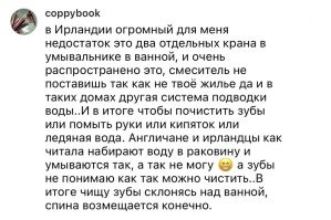 А может и хорошо, что такие тупые уехали...
Есть очень быстрое решение с помощью бутылки.
Для более длительного использования и для людей с чуть большим интеллектом - это с помощью двух кусков шланга...