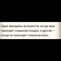 "Вдруг там очень маленький": девушки рассказали, что их больше всего пугает во время интима