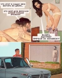"Звонит любовница и просит отпустить мужа": пользователи рассказали, как узнали об изменах