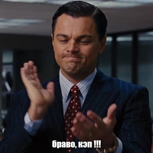 Вообще то лапти плетут из лыка.