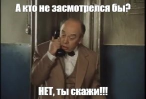 Как выглядят ринг-гёрлс, которые привлекают внимание болельщиков