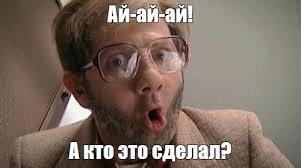 Во Владивостоке  пенсионерка разрисовала стену в подъезде нелицеприятными выражениями
