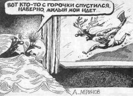 "Звонит любовница и просит отпустить мужа": пользователи рассказали, как узнали об изменах