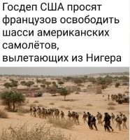 Скоро здесь появятся дисептиконы.