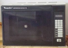 «Днепрянка - 1»