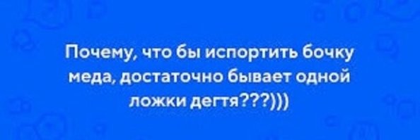 (C) 

"Достаточно всего несколько грамм порошка на 1 кг пшеничной муки и процесс созревания дрожжевого и бездрожжевого теста ускоряется в два раза."