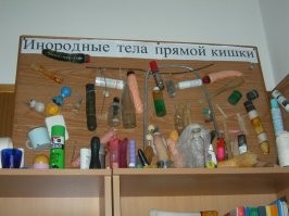 Эти  люди начали коллекционировать такие вещи, о которых многие бы даже не подумали