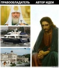 Секта: как это работает и что с этим делать