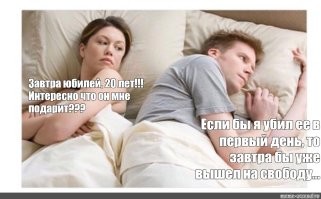 30 лучших свадебных фото по версии FdB Awards-2024