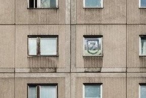 Вообще без палева