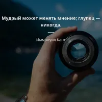 Политический мониторинг (307)