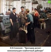 О, так это ж я на работе.
Товарищ Кориненко, а что это у тебя гильзы на 0,1мм недоточены? Опять скобу молотком забивал?