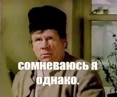 Космический странник «Вояджер-1» снова вышел на связь