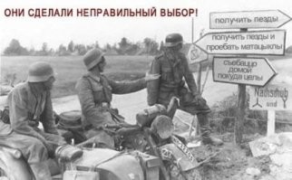 Старенький оригинал: