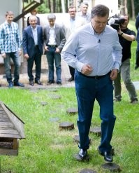 А вот так: