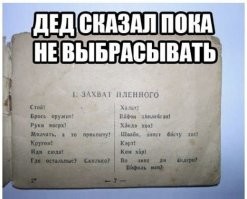 Политический мониторинг (307)