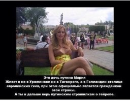 Как вообще возможно, чтоб люди на таких постах - были хоть как-то связаны с кем-то из-за границы?  Это ж прямые рычаги давления и влияния. На таких должностях, у тебя вся родня, должна жить в РФ..  максимум в РБ.  А если у тебя жена - гражданин недружественной страны, дети на Западе -  о какой службе Родине идёт речь? Уволить и уволить немедленно человека, у которого есть ТМЦ или родственники или их ТМЦ - за рубежом.  Тут вопрос уже не честности\ ответственности конкретного чиновника, тут вопрос - функционирования и безопасности страны.
Он ведь может не воровать.. он может даже не сливать развединформацию иностранным разведкам через своих близких, он может просто заниматься вредительской и саботажной деятельностью на своём посту.. Допустим просто разведя бюрократию и нанимая на подчинённые и ответственные посты, абсолютно некомпетентных лиц или умышленно закрывая глаза на всякие нарушения и халтуру..
А потмо мы удивляемся что экономика буксует, ракеты падают, самолёты не взлетают и кругом воровство... так хватит несколько человек, с такими полномочиями, чтоб просто разводить гниль в своём ведомстве, от чего ведомство становиться неэффективным, а скорее наоборот вредоносным для населения и страны в целом.
Хотя о чём это я... сейчас статью пришьют какую-нить.