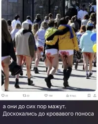 Политическая рубрика от&nbsp;NAZARETH за&nbsp;24.04.24./вечер/ Новости, события, комментарии - 1640