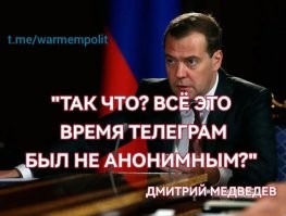 Политическая рубрика от&nbsp;NAZARETH за&nbsp;24.04.24./вечер/ Новости, события, комментарии - 1640
