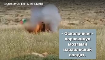 Политическая рубрика от&nbsp;NAZARETH за&nbsp;24.04.24. Новости, события, комментарии - 1639