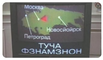 Политическая рубрика от&nbsp;NAZARETH за&nbsp;24.04.24. Новости, события, комментарии - 1639