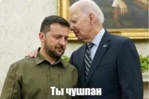О политике и не только 2504